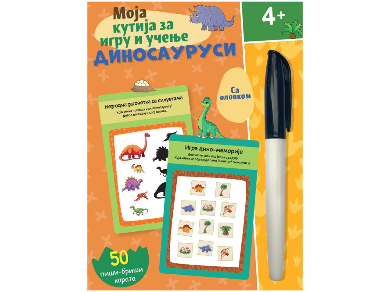 Moja kutija za igru i učenje dinosaurusa: 50 karata za pisanje i brisanje, uz olovku.