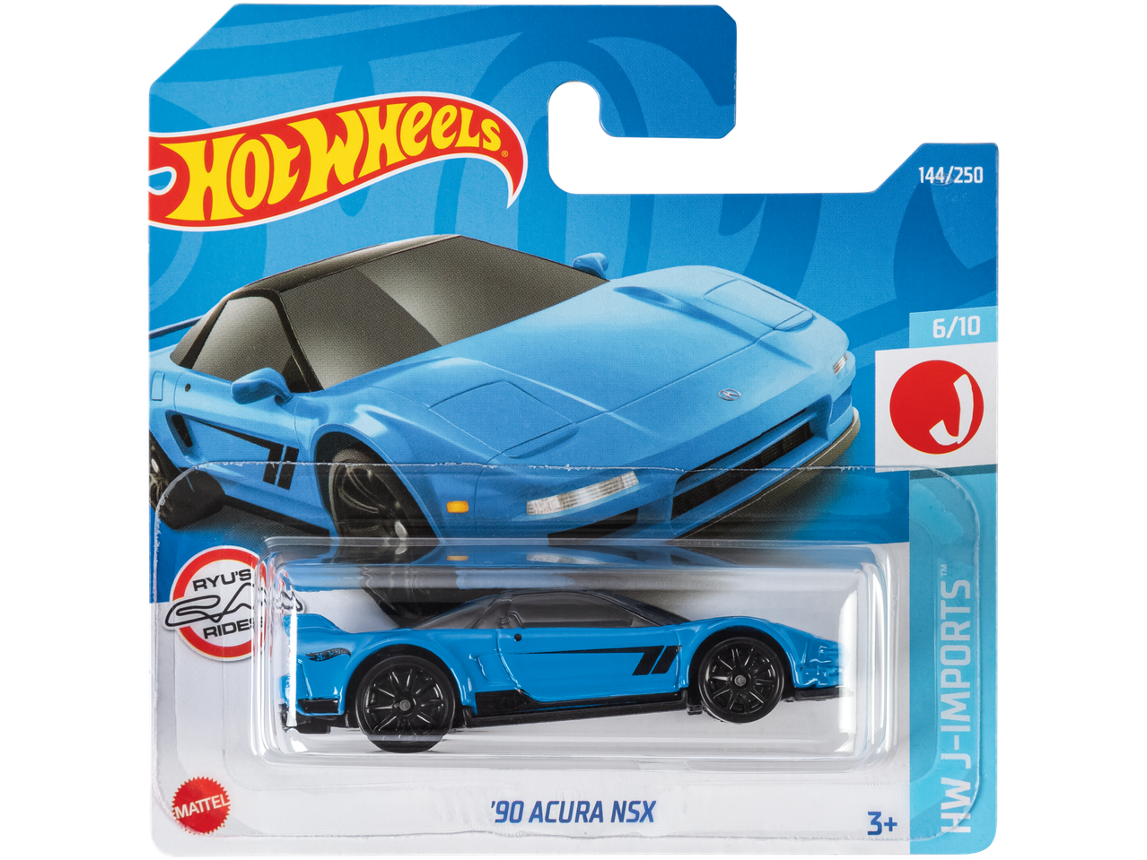 MATTEL® Samochodzik Hot Wheels