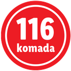 116 комада