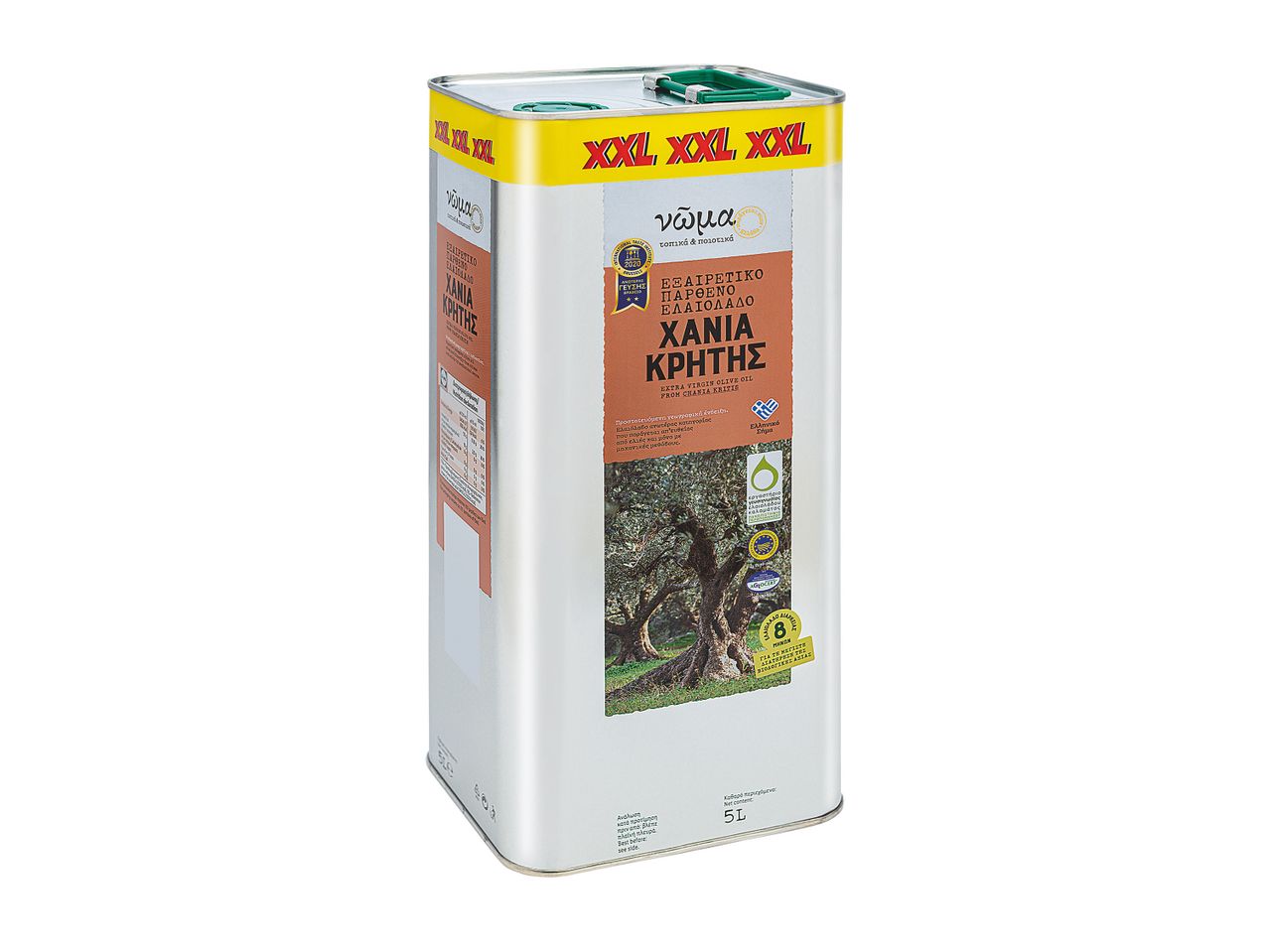 Βιολογικό ελαιόλαδο Vάμμα Χανιά Κρήτης σε δοχείο 5 λίτρων.