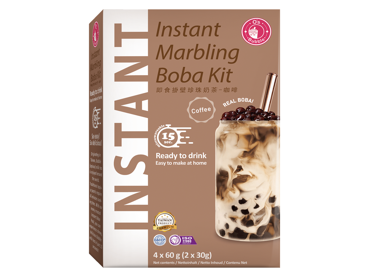 Instant Marbling Boba Kit, koffie, 4 x 60 g, klaar om te drinken in 15 seconden.