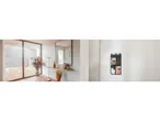 Organizer a parete in stile minimalista moderno.