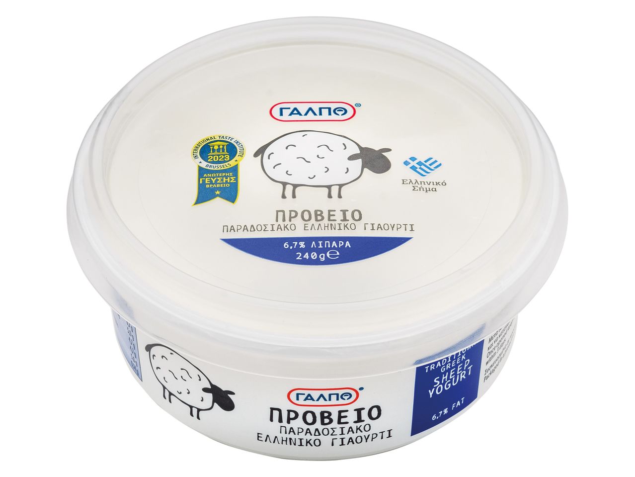 Παραδοσιακό ελληνικό πρόβειο γιαούρτι με 6,7% λιπαρά σε λευκό δοχείο.