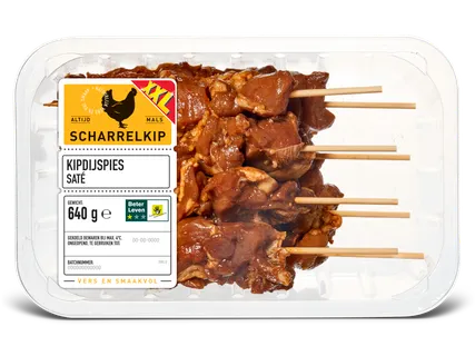 Kipdijsaté spies
