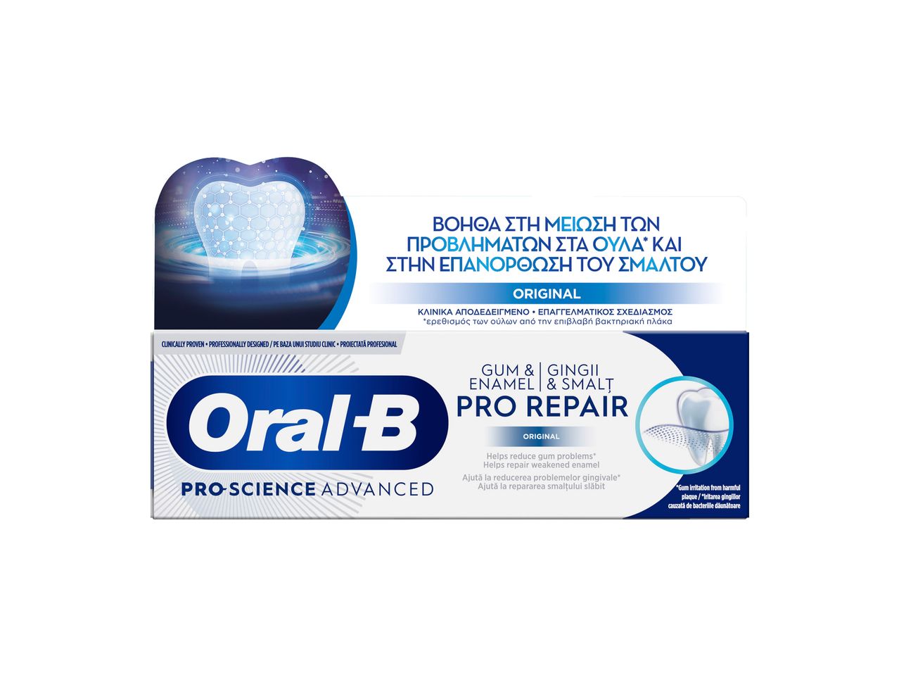 Οδοντόκρεμα Oral-B Pro-Science Advanced Gum & Enamel Pro Repair σε λευκή συσκευασία με μπλε και ασημί λεπτομέρειες.