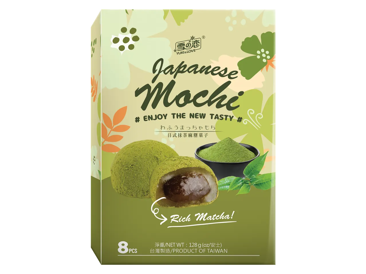 YUKI & LOVE Japanese Mochi box with matcha mochi, powder, and tea leaves.