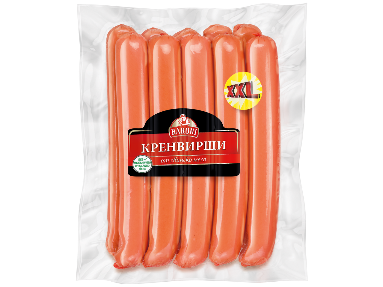 XXL кренвирши в прозрачна опаковка с червен етикет „BARONI КРЕНВИРШИ от свинско месо“.