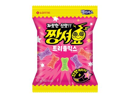 Jellycious savanyú gumicukor*