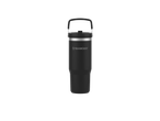 A black SilverCrest travel mug with a carrying handle.