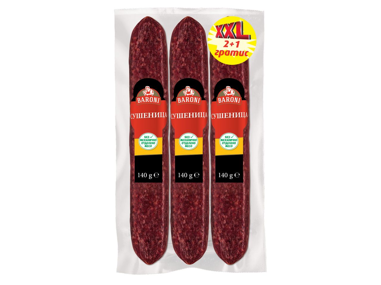 Baroni Сушеница XXL промопакет, 3 х 140 g/опаковка