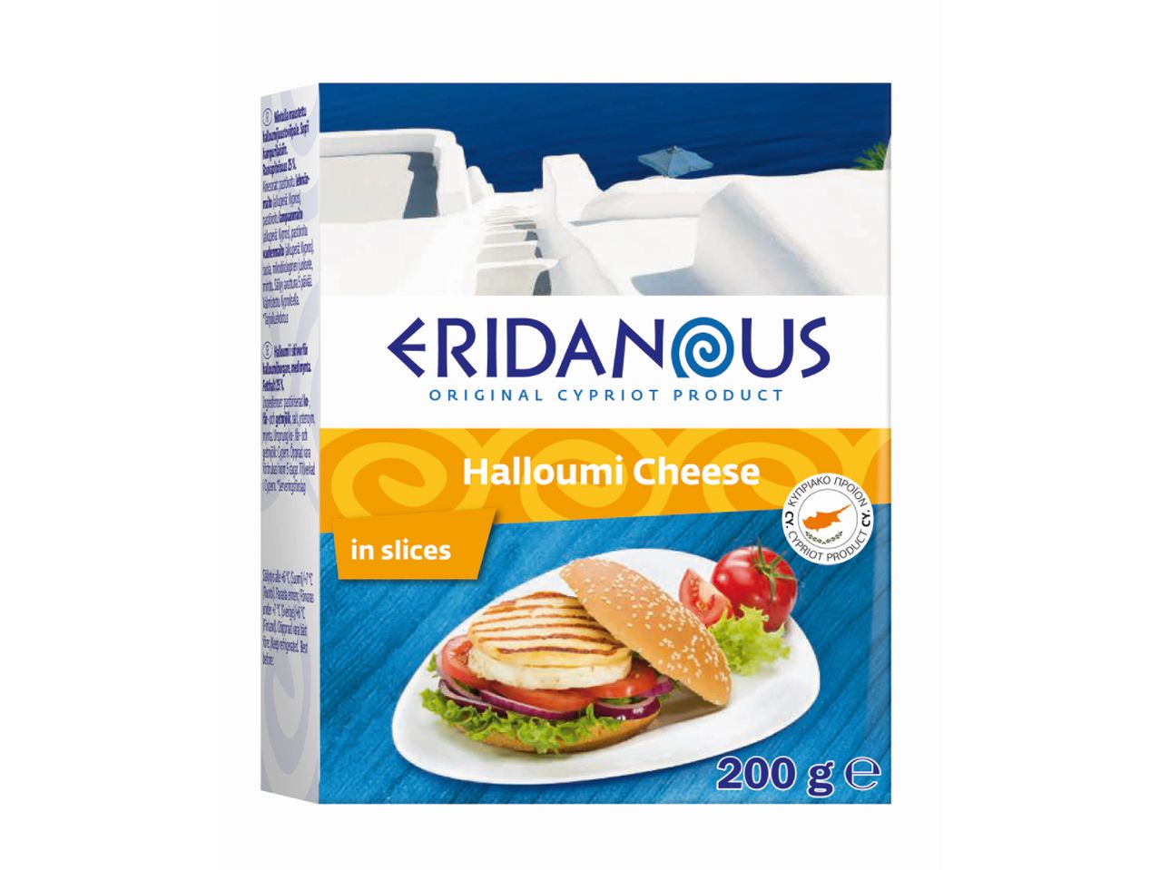 Eridanus halloumi-juusto, viipaleina, 200g.