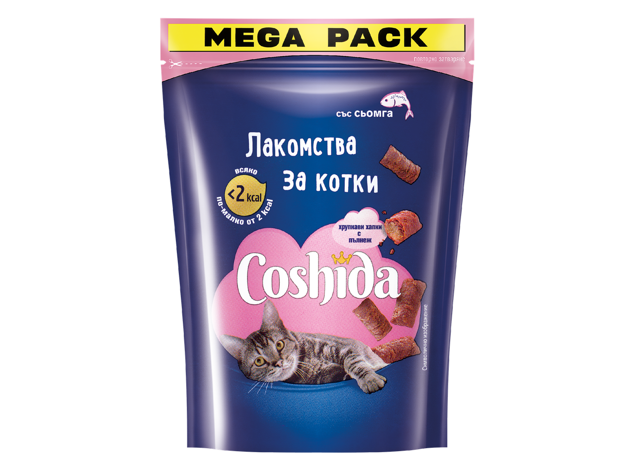 Пакет лакомства за котки със сьомга, по-малко от 2 kcal на хапка, с хрупкави хапки с пълнеж.