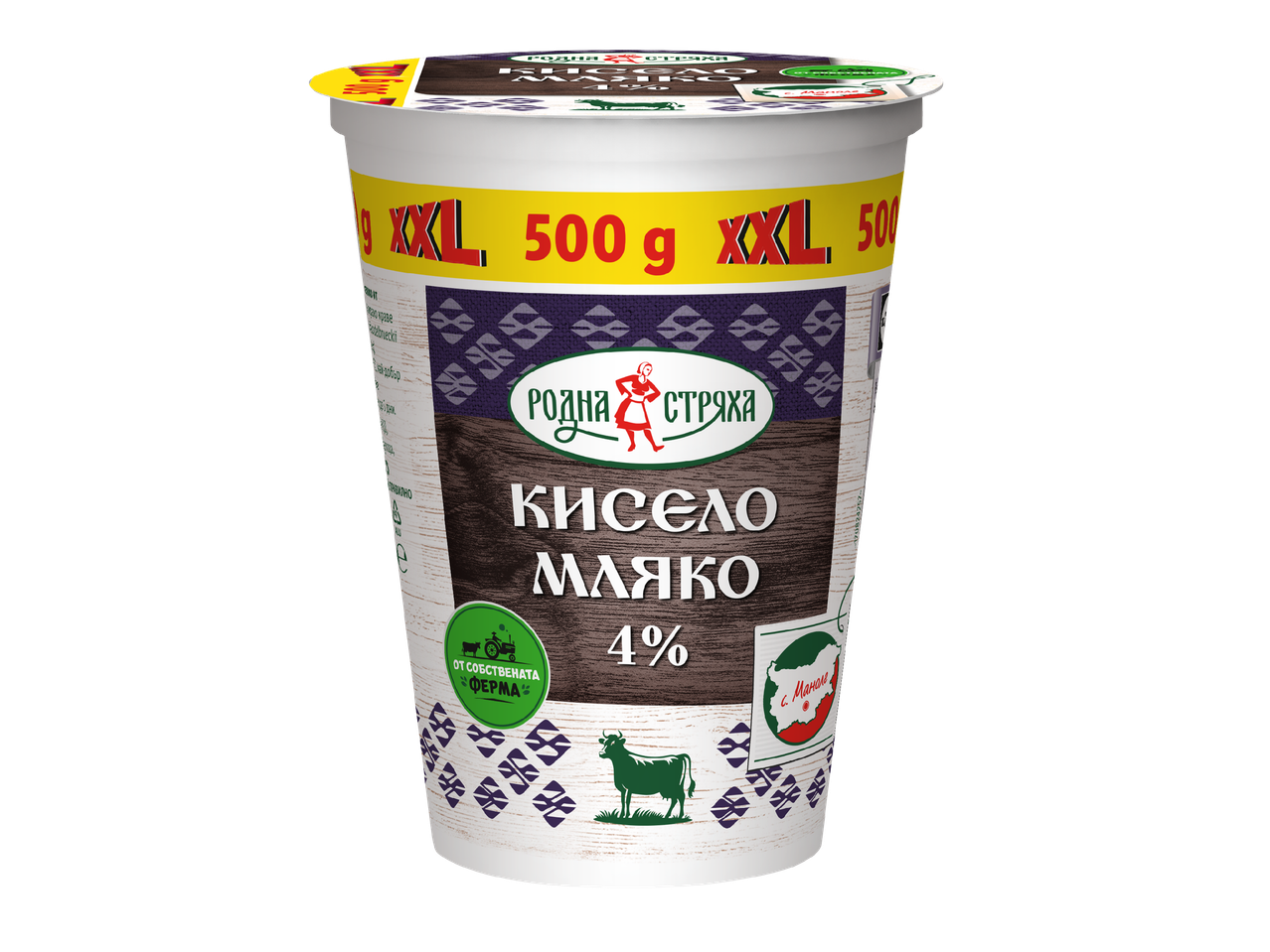 Кофичка кисело мляко с 4% масленост, 500 г, с традиционни мотиви и надпис „От собствената ферма“.