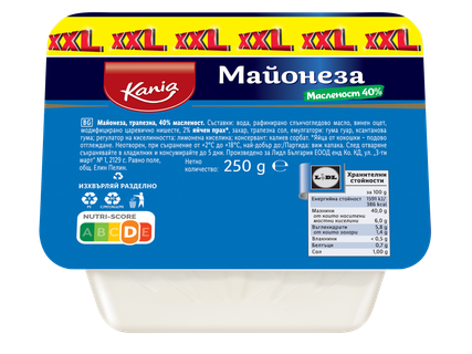 Kania Майонеза XXL