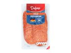 Dulano mild pepperoni slices, made in Germany.