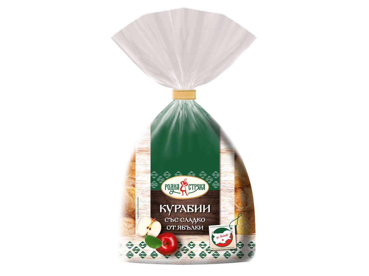 РОДНА СТРЯХА Курабии