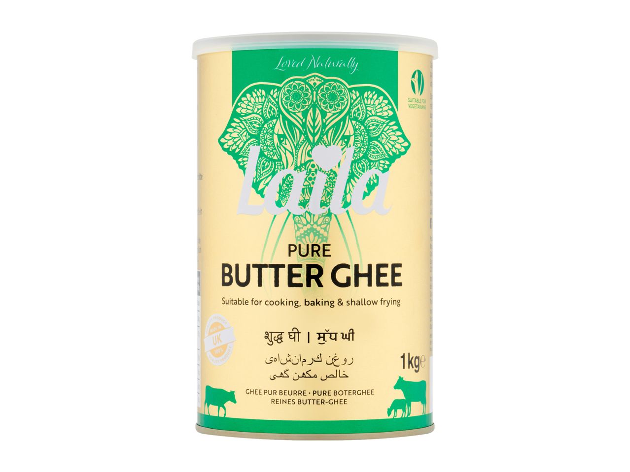 A 1kg tin of pure butter ghee, suitable for cooking, baking, and shallow frying.