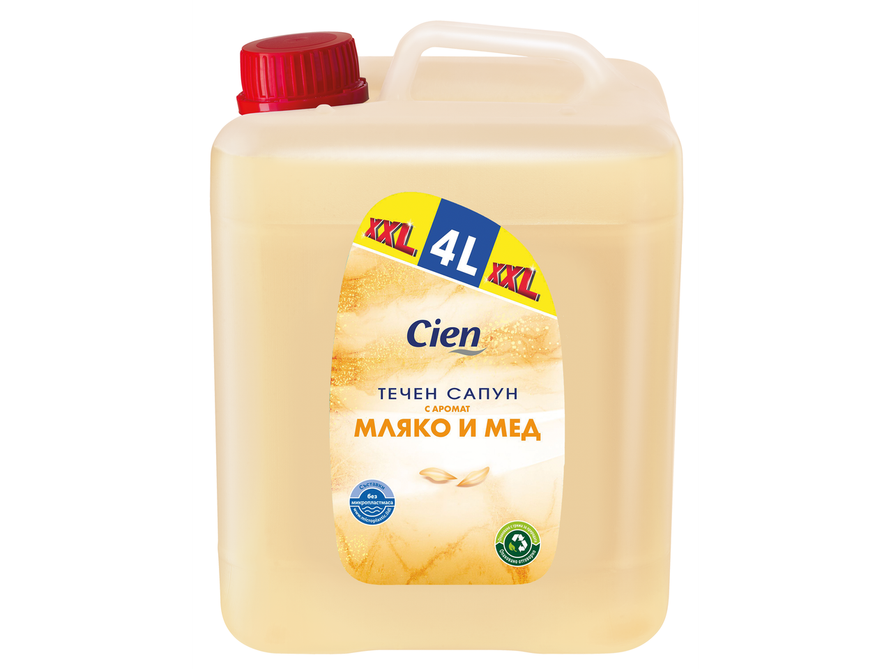 Cien течен сапун XXL 4L с аромат мляко и мед.