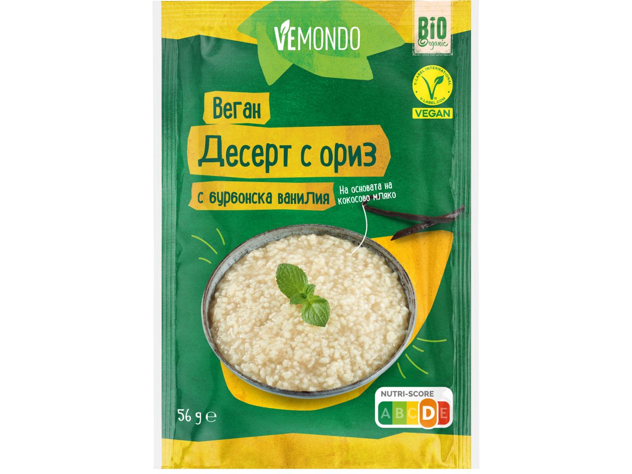 Опаковка с овесена каша 'Десерт с овез' от 'Бионет'.