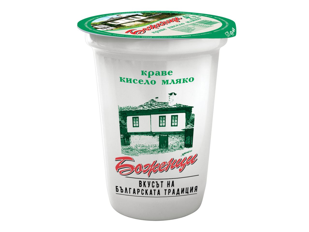 Чаша кисело мляко 'Боженци' с изображение на традиционна българска къща.