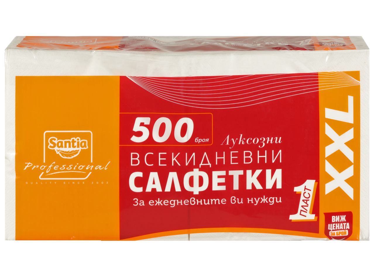 Опаковка от 500 луксозни ежедневни салфетки, 1-пластови, XXL размер.