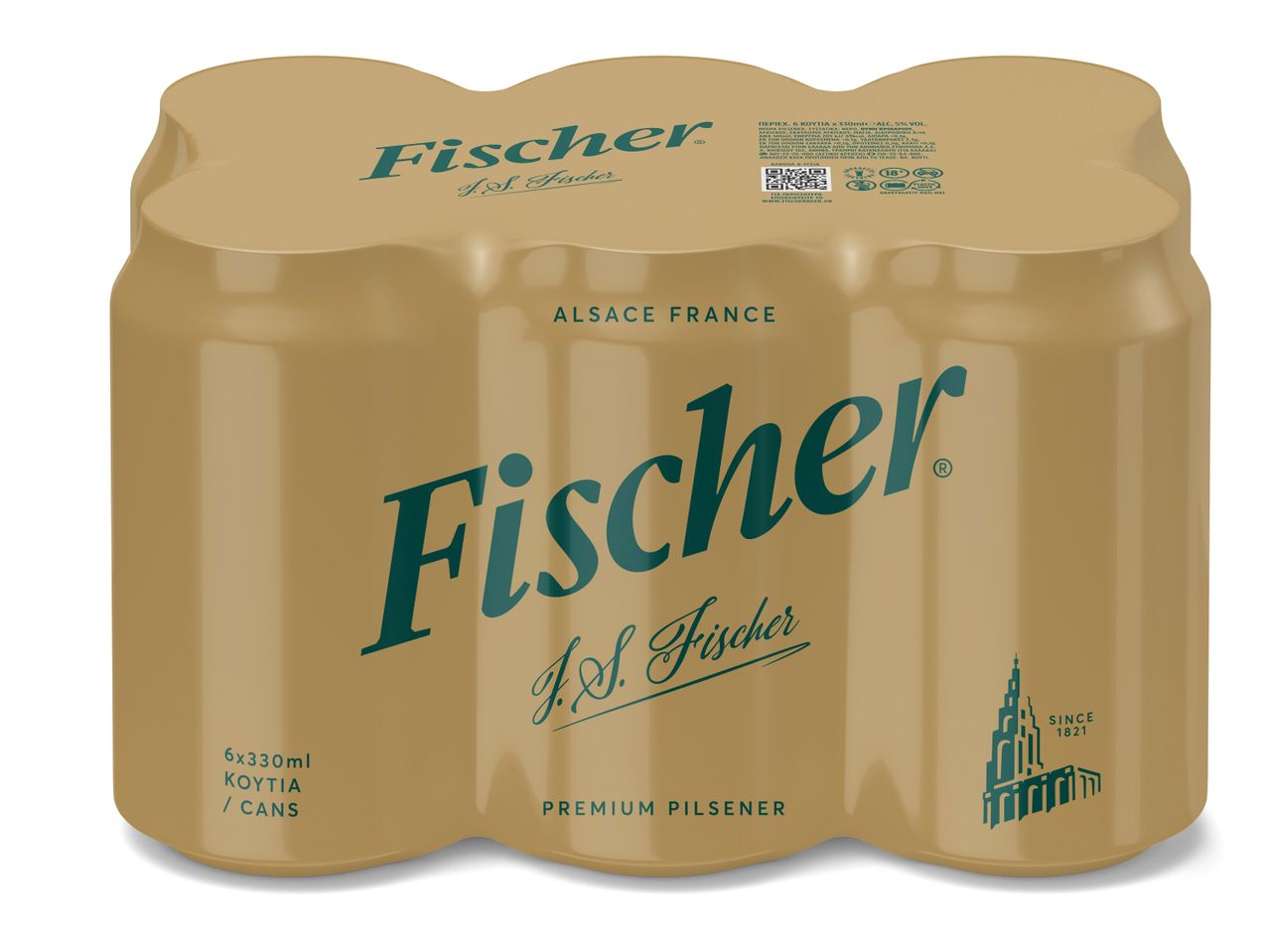 Εξάδα κουτιών μπύρας pilsener 330ml με χρυσό χρώμα και πράσινη γραμματοσειρά.