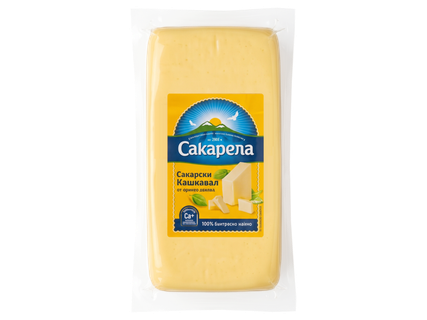САКАРЕЛА Кашкавал