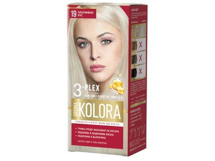 AROMA Боя за коса