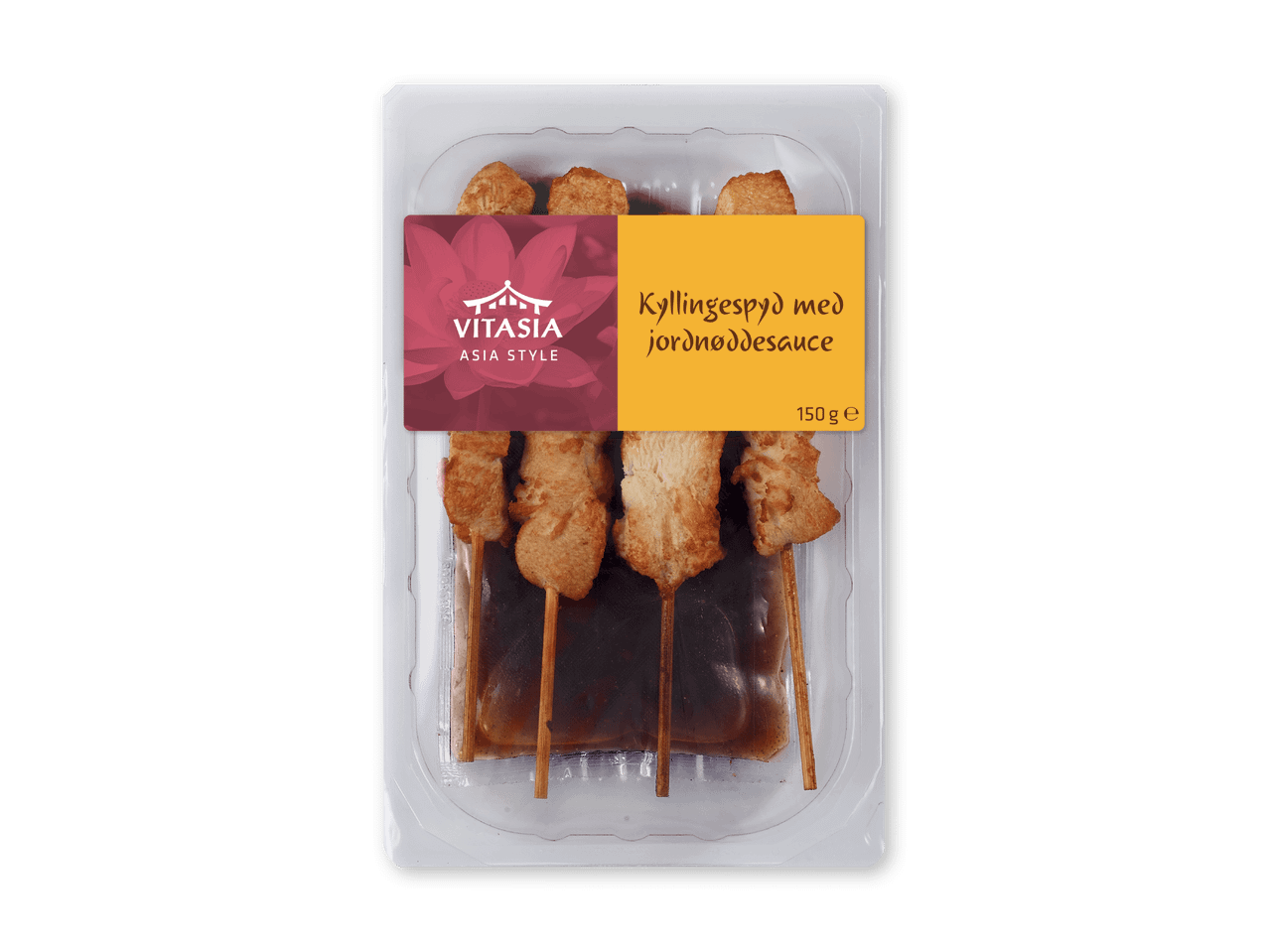 Kyllingespyd med jordnøddesauce i en klar plastbakke, 150 g.