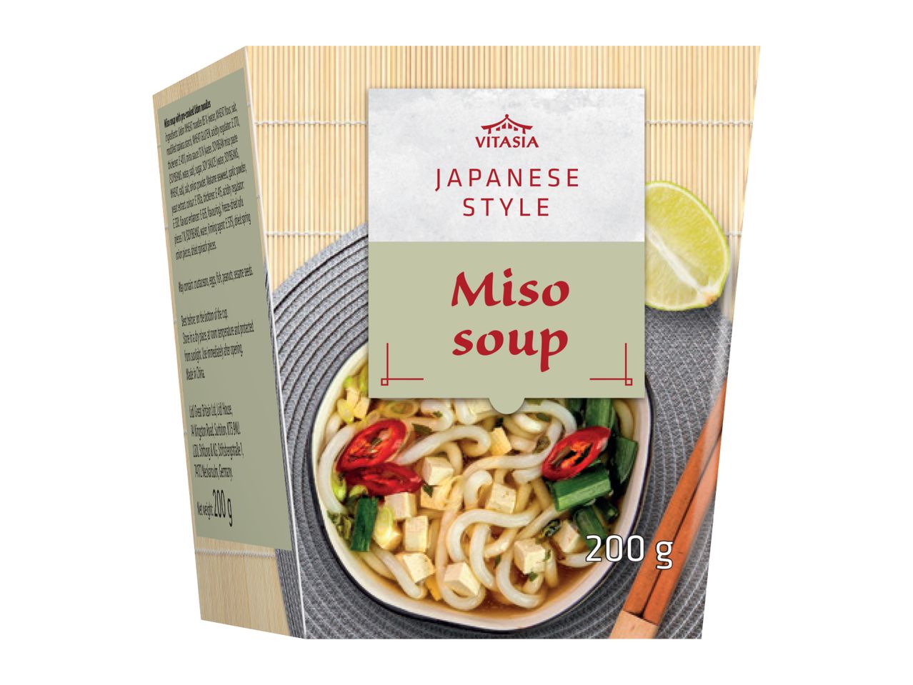 Japanese style miso soup with udon noodles, tofu, and chili, 200g.