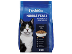 Пакет храна за котки с надпис „NIBBLE FEAST WITH MEAT & VEGETABLES“, 2 кг