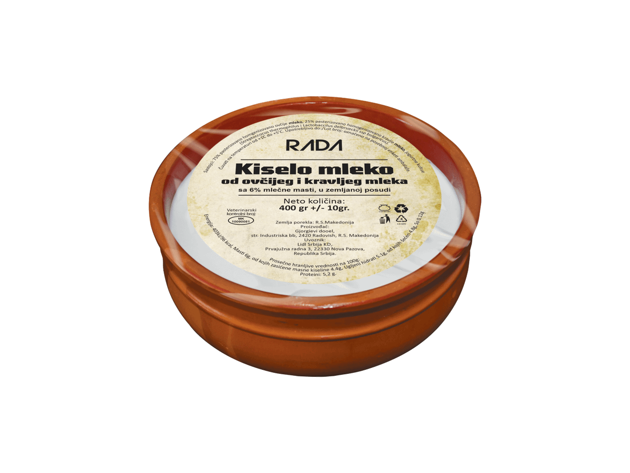 Kiselo mleko od ovčijeg i kravljeg mleka u keramičkoj posudi, 400g.