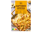 Картофен огретен със сирене и сметана, с Nutri-Score B и тегло 500 g.