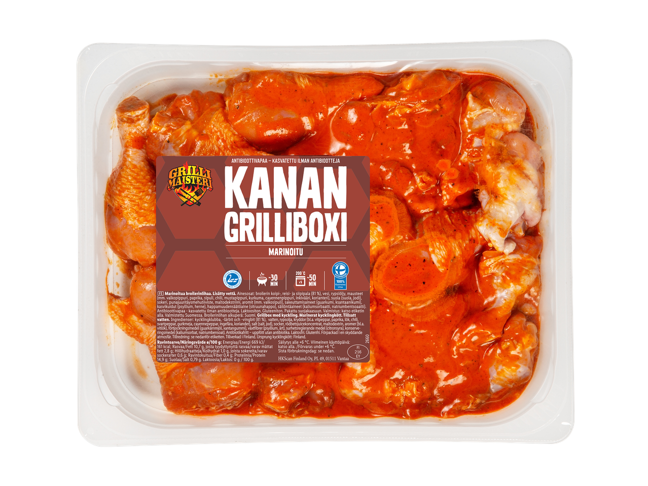 Kanan grilliboksi