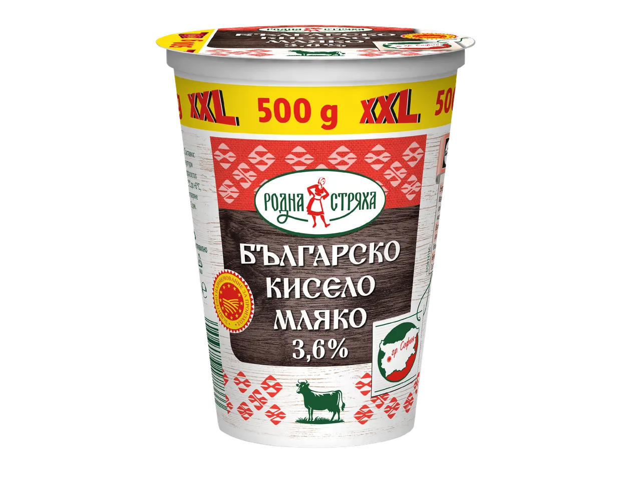 Кофичка българско кисело мляко 3,6% с надпис „XXL 500 g“.