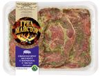 Мариновани свински вратни пържоли Grill Mester.