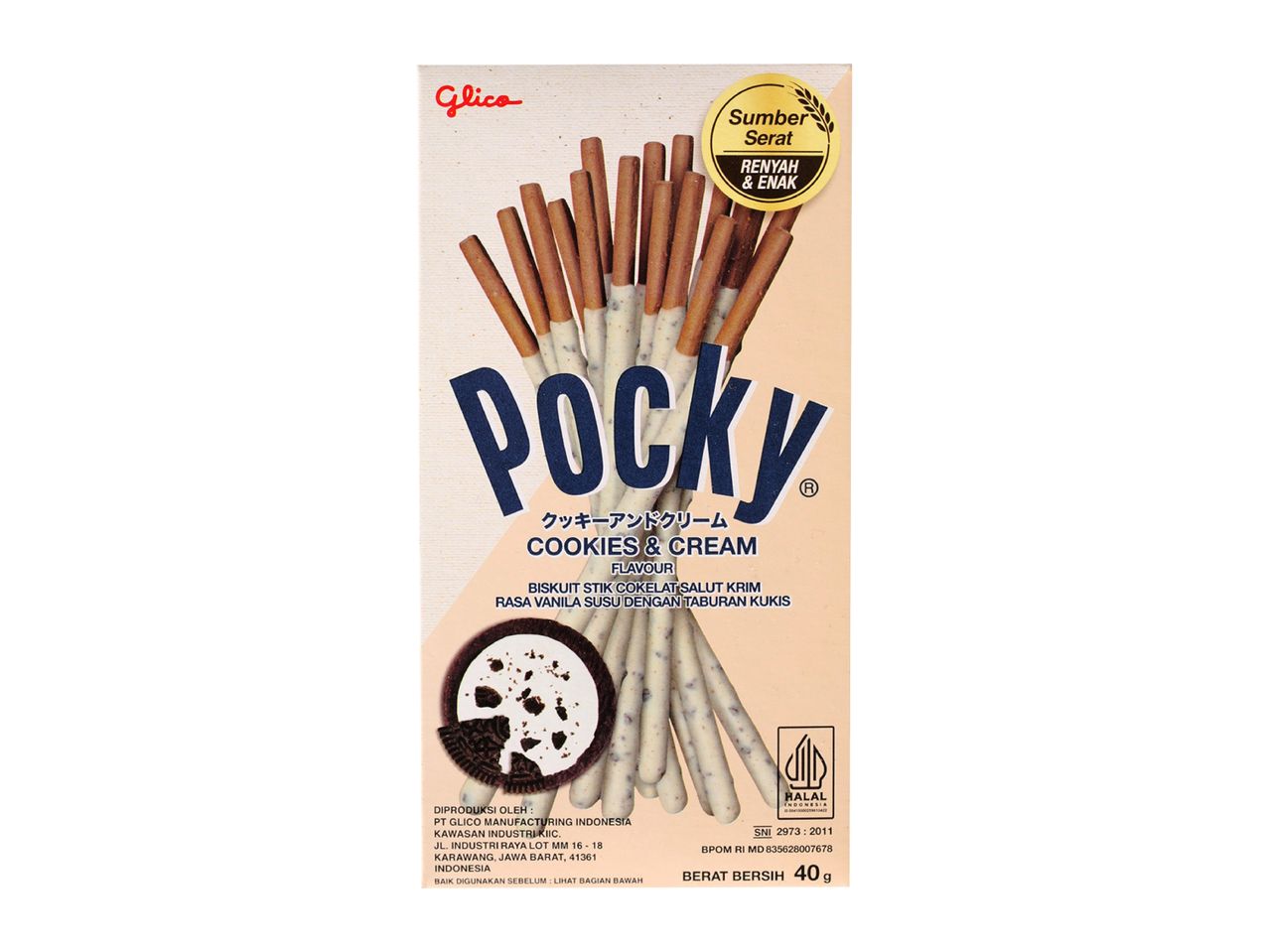 Packaging for chocolate cookie sticks with vanilla milk cream and cookie crumbs, highlighting fiber content.