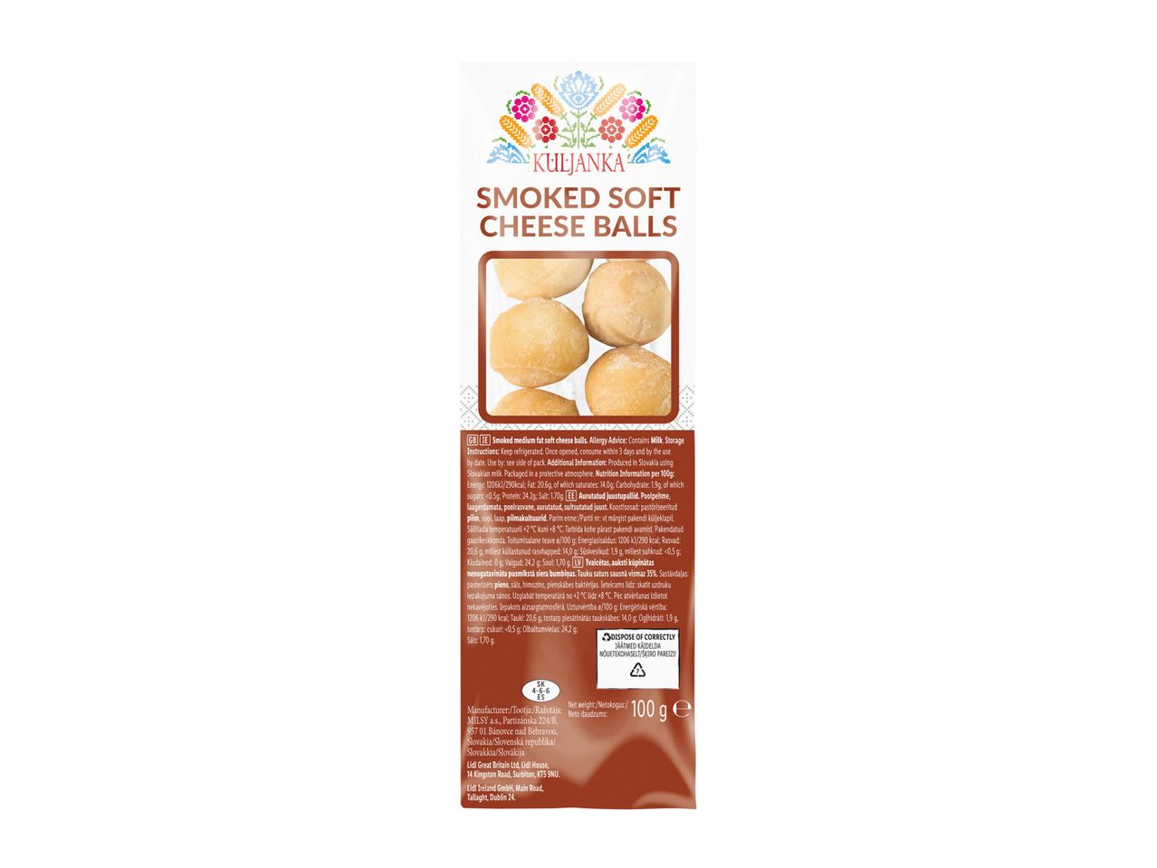 A package of Grandma's Gift Honey Puffs.