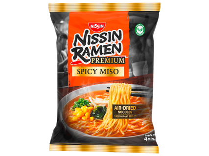 Ramen