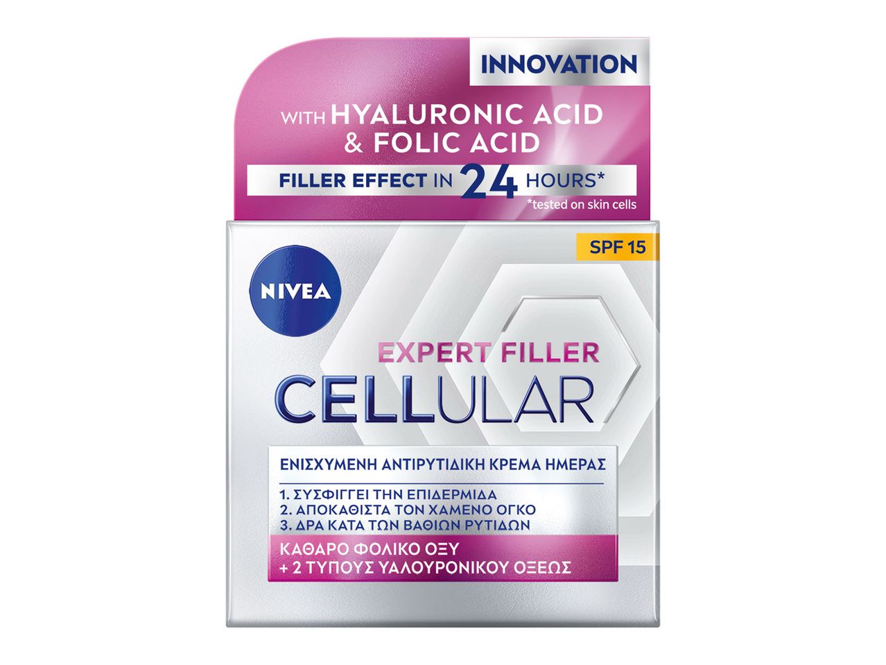 Κρέμα ημέρας NIVEA Expert Filler Cellular με υαλουρονικό και φυλλικό οξύ.