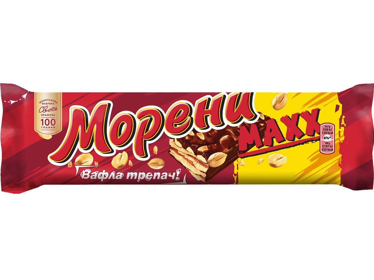 Шоколадова вафла Морени Maxx от Шоколадова фабрика Своге.