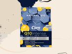 Нощен крем Cien Q10 Intense: против бръчки, 24ч хидратация.