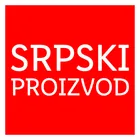 F srpski proizvod