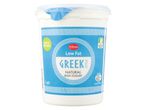 A container of Chobani Low Fat Greek Plain Yogurt.