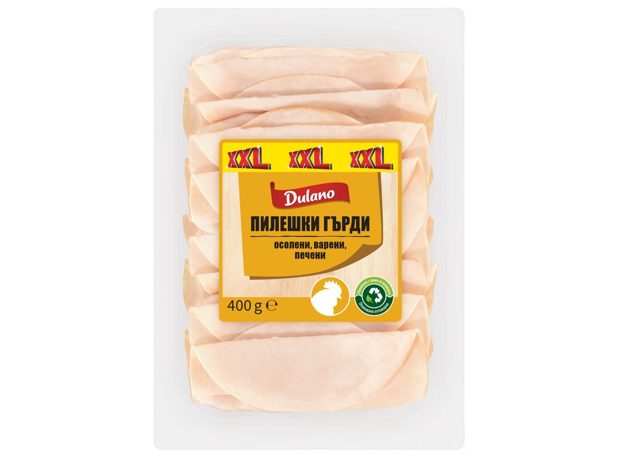 Пилешки гърди XXL, нарязани, Dulano, 400 g/опаковка
