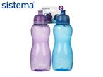 Two Sistema Hydrate bottles, blue and purple, with a wave design.