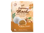 Japanese mochi with peanut filling, 8 pieces, 128g, product of Taiwan.