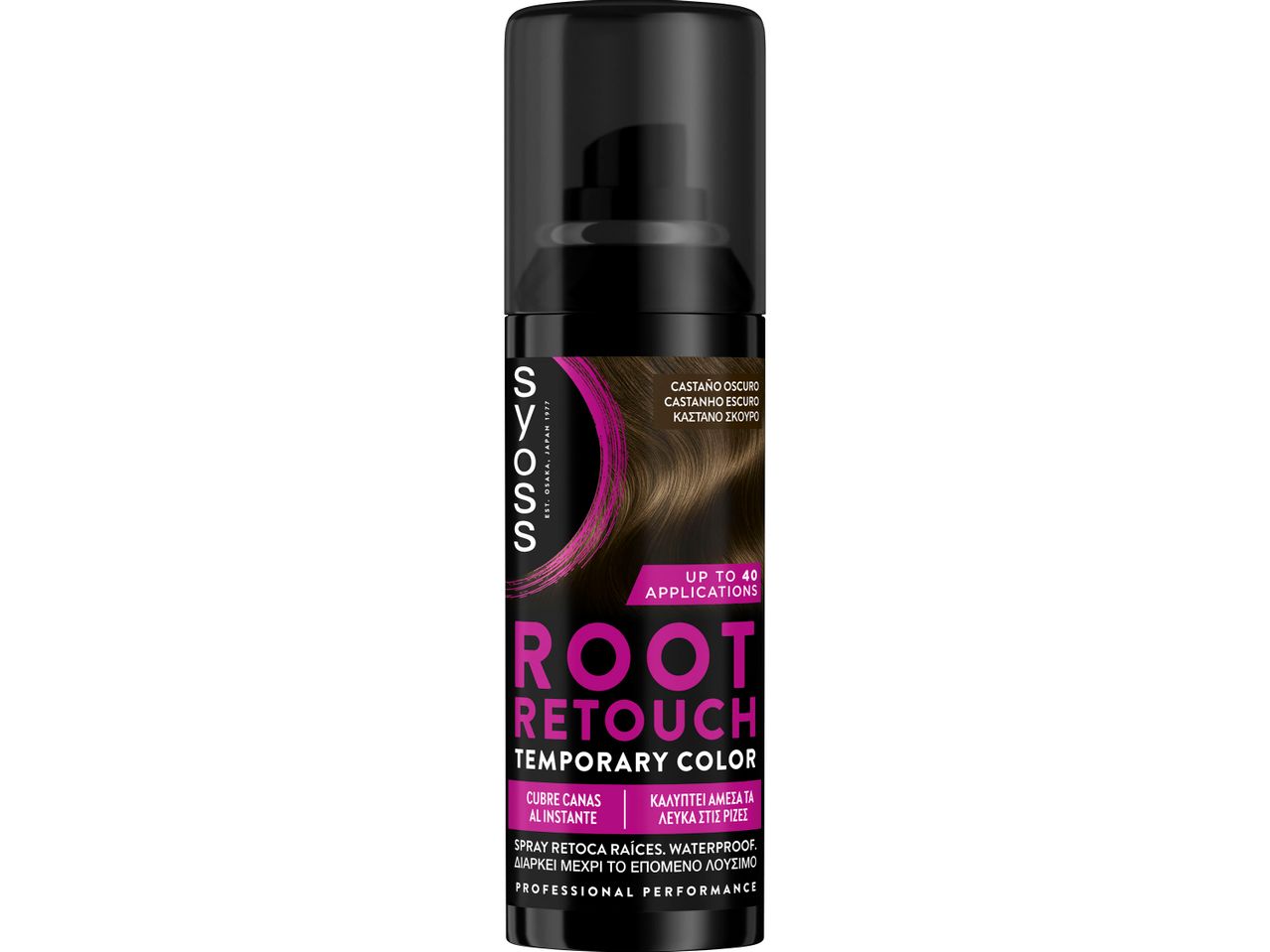 Syoss  Root Retouch μυστική κάλυψη ριζών σε σπρέι.