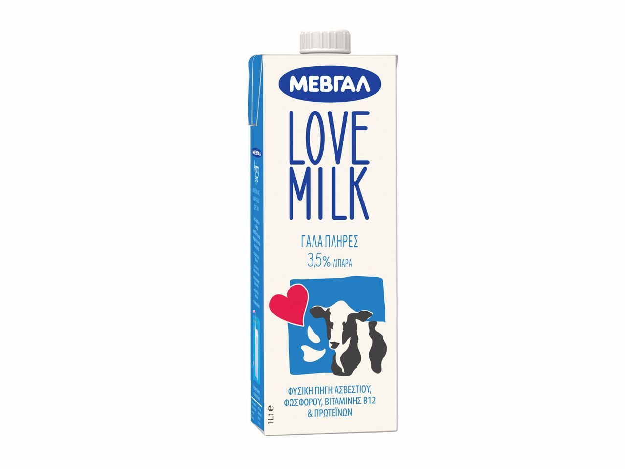 Άνοιγμα σε πλήρης οθόνη: Μεβγάλ Love Milk Γάλα 3,5% / 1,5% - Εικόνα 2