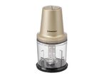 Silvercrest Gold-Coloured Mini Chopper